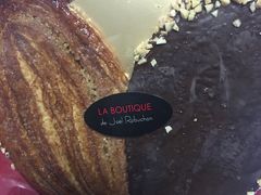 -Salon de The de Joel Robuchon(外滩18号店)