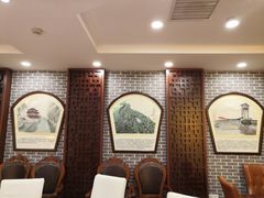 -南京钟山宾馆(江苏省会议中心)