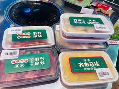 -齐市马佳地摊烤肉