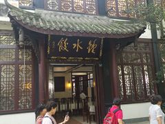 门面-蜀大侠火锅(寰球文化地标·总府店)