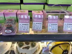 -GANSO元祖食品(双井店)