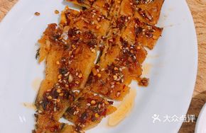 Grilled Pollack