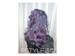 点击看大图 -P.STYLE 派斯造型