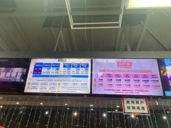 -嗨翻Hi-Fun竞技主题乐园·蹦床团建生日聚会(五棵松华熙店)