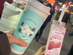 -阿水大杯茶(韩乐坊西街店)