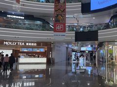 -万达广场(槐房店)