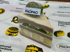 -PAOPAO Bakery&Café(港汇店)