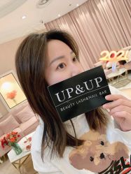 -UP&UP·半永久眉毛眼线机器野生眉