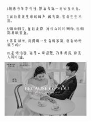 -新奕映像摄影机构