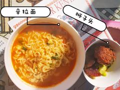 -盒马鲜生(宝地店)