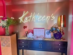 -Kathleen's Waitan 凯圣琳江景西餐厅(外滩店)