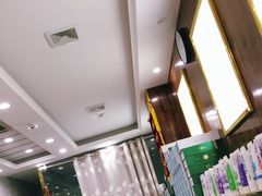 -郑远元专业修脚房·按摩·肉刺·灰指甲(汉中门大街店)