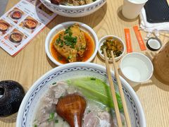 -三两粉(莲塘华润万家店)