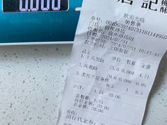-詹记桃酥(宿州路店)