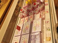 -好利来(西罗园店)