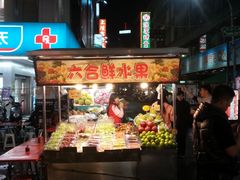 -六合夜市