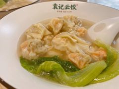 -袁记云饺(鼓楼店)