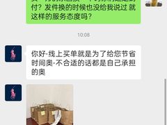 -POLO RALPH LAUREN(比斯特苏州购物村店)