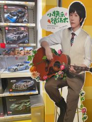 -乐高授权专卖店(中关村领展店)