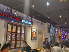 -豪享来(我格广场店)