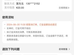 -三妹小龙虾·黄油蟹(华侨城总店)