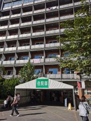 -首都儿科研究所附属儿童医院
