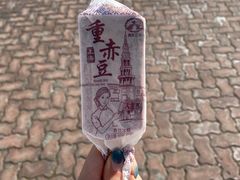 -洋山深水港
