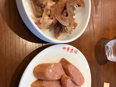 熏肠-四季小馆·地道北京小吃(广百店)