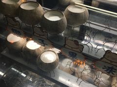 -椰爺爺·椰子冻砵仔糕