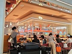 -争鲜回转寿司(中街大悦城店)