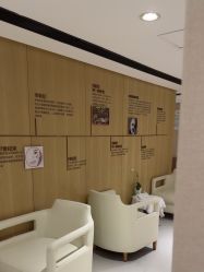-广东韩妃整形外科医院