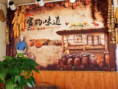 -八两八金·莱芜特色炒鸡(市南漳浦路店)