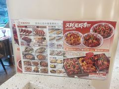 -小董哥烤串·爆汁大油边(故宫店)