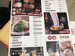 -弄堂小笼包(天津南开大悦城店)
