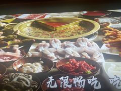 -铭记蛙小仙·活蛙畅享(CBD万达广场店)