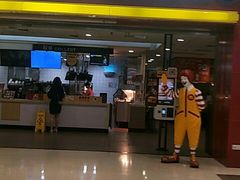 门面-麦当劳(沙河店)