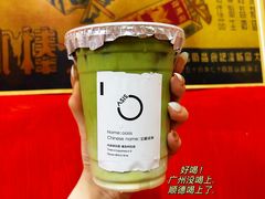 -華叔茶記