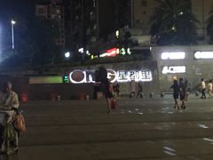 -OMG星都里