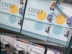 -朗阁·雅思托福·留学英语·国际学校(国贸校区)