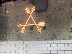 -Arrow Factory Brewing箭厂啤酒