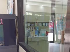 -天宠宠物医院24小时·急重症诊疗中心·全科·腔镜特色(和平分院)