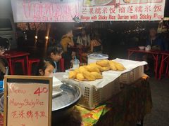 -芒果糯米饭摊子