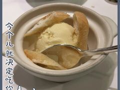 -福1015(愚园路店)