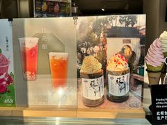 -狐狸家·酸奶酪专门店(平江路店)