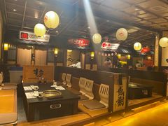 -牛家酒场(7mall店)