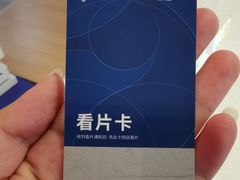-海马体照相馆(深圳万象天地店)