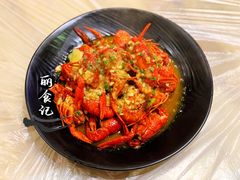 虾霸蒜蓉虾-老陈虾霸(上海路店)