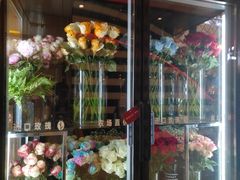 -L.C FLORA花予你(城西银泰城店)