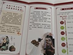 -上海市第六人民医院(临港院区)
