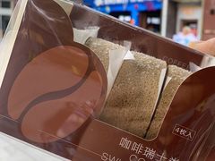 -盒马鲜生(首义店)